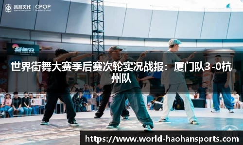 浩瀚体育官网