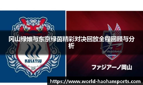 浩瀚体育官网